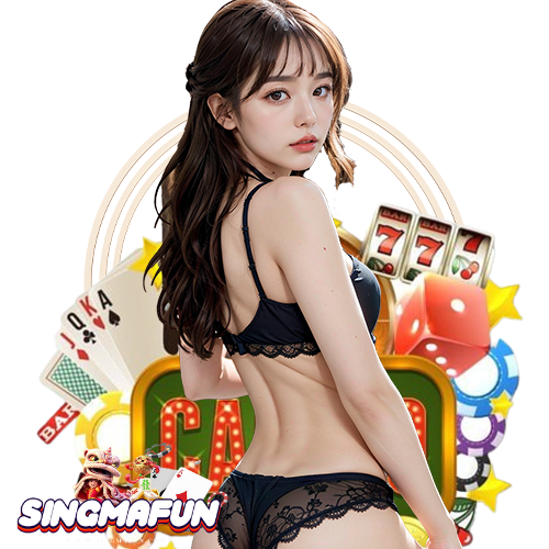 singmafun
